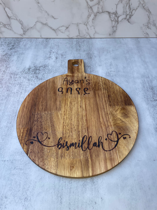 Charcuterie Board Personalized Cheese Board Engraved Scorched gift